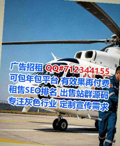 ZhongGuo代妈出版事务所